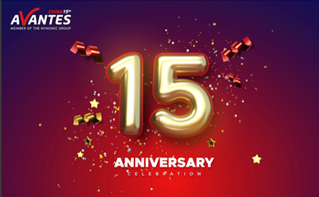Avantes 進(jìn)入中國15年